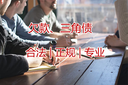 公司简介